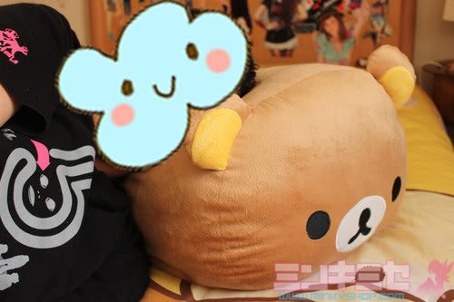 Super San-X Rilakkuma Cushion